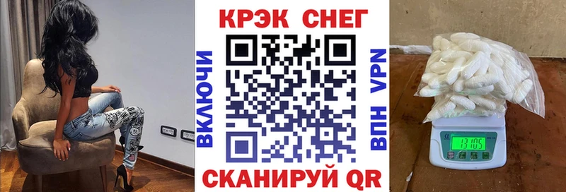 нарко площадка официальный сайт Великие Луки Cocaine FishScale hydra