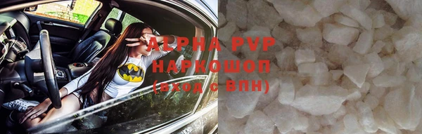 экстази Баксан