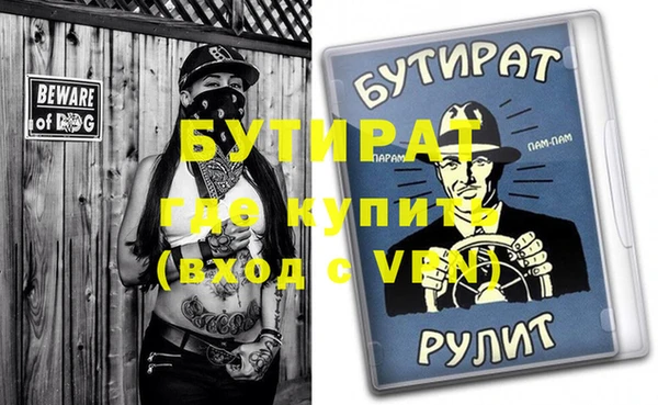 индика Белоозёрский