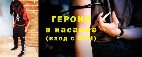 a pvp Белокуриха