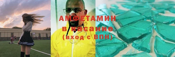 индика Белоозёрский