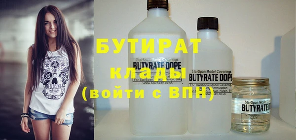 apvp Богданович