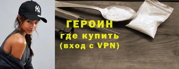 apvp Богданович
