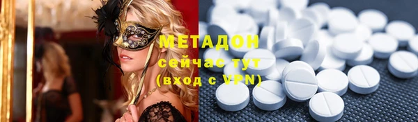 a pvp Белокуриха