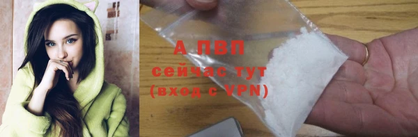 экстази Богородск