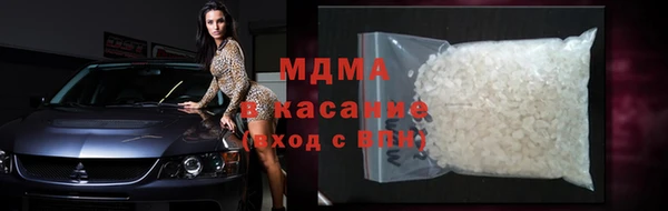 apvp Богданович