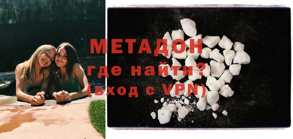 индика Белоозёрский