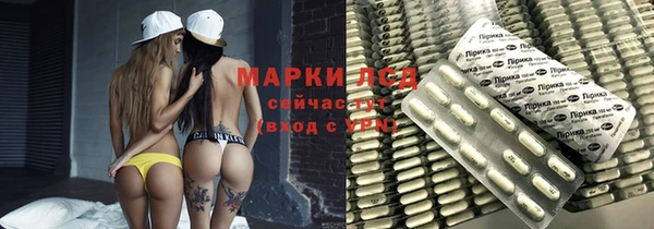 a pvp Белокуриха