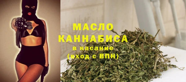 apvp Богданович