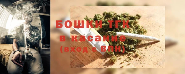 кокаин VHQ Беломорск