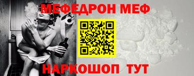 спиды Апрелевка