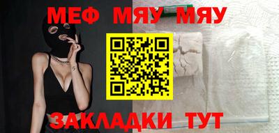 герыч Апрелевка