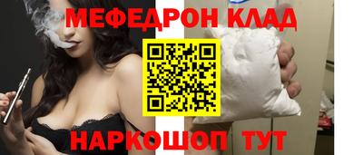 спиды Апрелевка