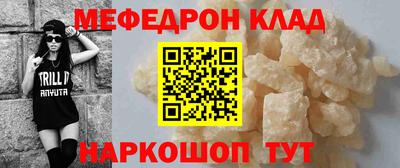 спиды Апрелевка