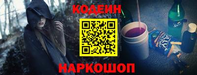 герыч Апрелевка