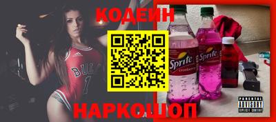 герыч Апрелевка
