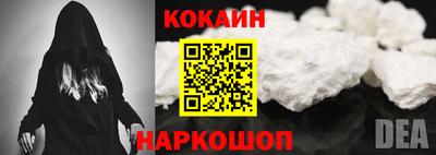 спиды Апрелевка