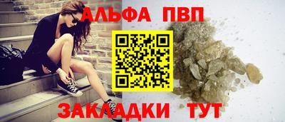 МДМА Аргун