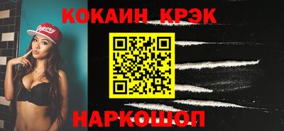 спиды Апрелевка