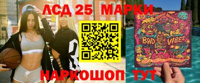 спиды Апрелевка