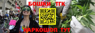 герыч Апрелевка
