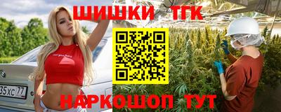 амфетамин Апшеронск