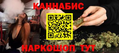 амфетамин Апшеронск