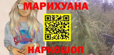 герыч Апрелевка