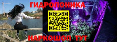 МДМА Аргун