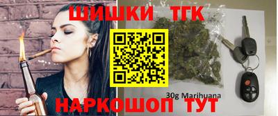 герыч Апрелевка