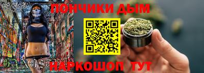 герыч Апрелевка