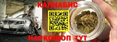 МДМА Аргун