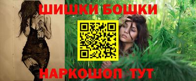 амфетамин Апшеронск
