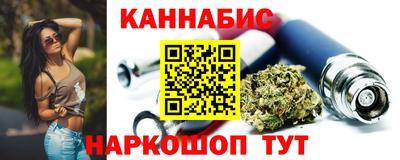 амфетамин Апшеронск