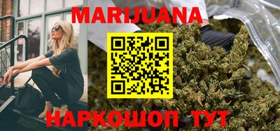 МДМА Аргун