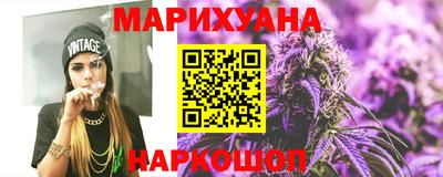 МДМА Аргун