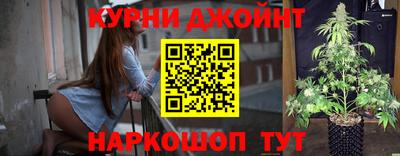 спиды Апрелевка