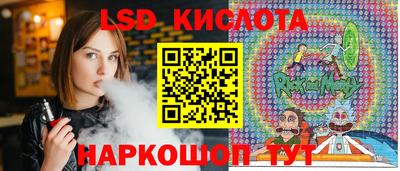 МДМА Аргун