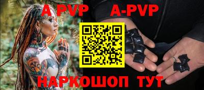 МДМА Аргун