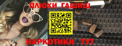 герыч Апрелевка
