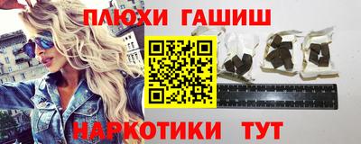 герыч Апрелевка