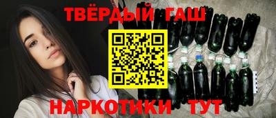 герыч Апрелевка