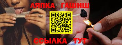 МДМА Аргун