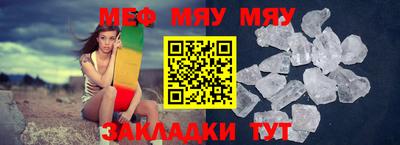 амфетамин Апшеронск