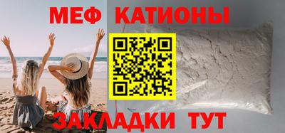 спиды Апрелевка