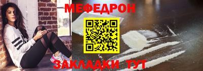 амфетамин Апшеронск