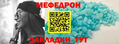 МДМА Аргун