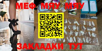 спиды Апрелевка