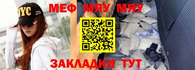 спиды Апрелевка