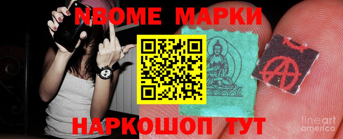 Лсд 25 экстази кислота  ЛСД экстази кислота  LSD-25 экстази  Великие Луки 